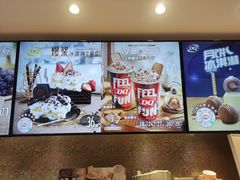 -DQ·蛋糕·冰淇淋(通州万达店)