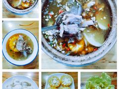 -花姐羊肉炉(吕厝店)