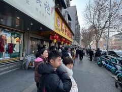 -马市街食它汤店(解放路店)