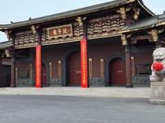 -比干庙景区