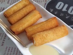 炸牛奶-周大娘牛乳(旧寨古村总店)