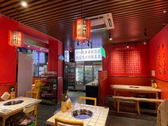 -喜盅盅重庆火锅(西安路罗斯福店)