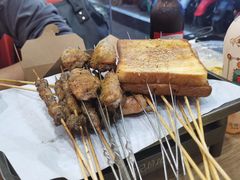 -宝记烧烤·碳锅羊肉·羊蝎子火锅·夜食社(文体路创始店)