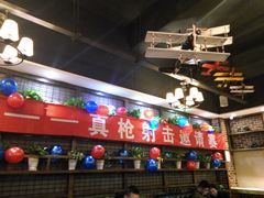-真枪会射击俱乐部(河西中央公园店)