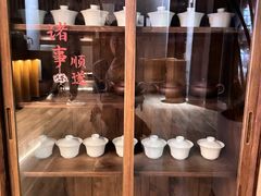 -一叶觅山(半边街店)