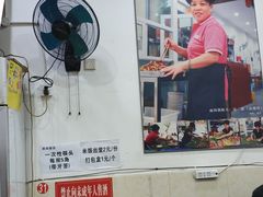大堂-雨田饭店