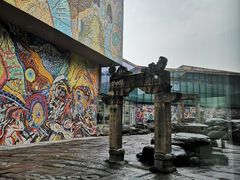 -四川美术学院美术馆