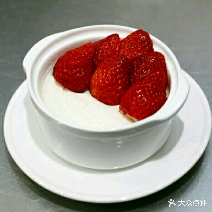 草莓双皮奶