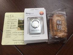 -南通鹏欣花园国宾酒店