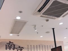 -回味鸭血粉丝汤(砂之船店)