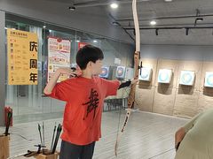 -弓越射箭俱乐部(松江新城店)