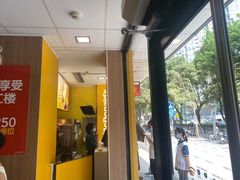 -麦当劳(宝山大厦店)