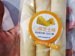 -巴黎贝甜(万源店)