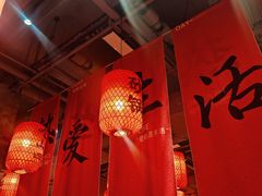 -山四砂锅(太原钟楼街店)