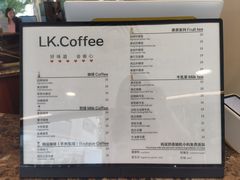 -蜂蝶来饼店(拱北总店)
