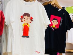 -优衣库(北京枫蓝国际广场店)