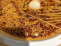 -古真记钵钵鸡(老公园店)