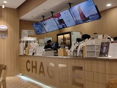 -霸王茶姬(大学城熙街店)