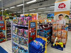 -玩具反斗城(海港城店)