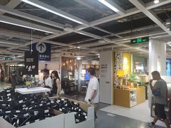 -IKEA宜家家居(南京商场)