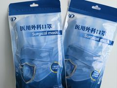 -上海市第一医药商店(南京东路店)