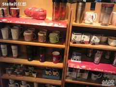 零售区-星巴克(红房子店)