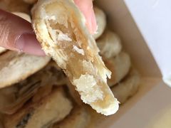 椰奶馅饼-矮子馅饼(大成路店)