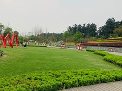 -天府芙蓉园