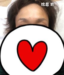 -杨丹国际美学肌研所