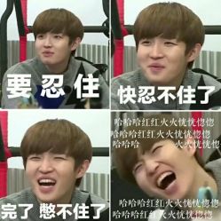 -EC BEAUTY易思美容