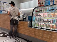 -Blueglass酸奶(华贸购物中心店)