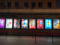 -北京目的地酒吧