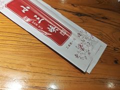 -小三峡食府(西五路店)