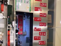 -華歡冰室-WahFoon(吉大店)