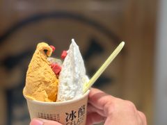 -陕拾叁-西安糕点(北院门创始店)