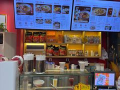 -蔡林记(古田二路店)