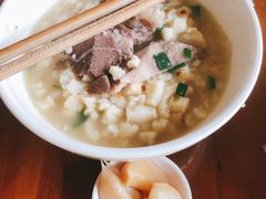 -回坊马二饺子馆