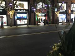 -Sony Store 索尼(上海淮海中路店)
