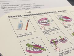 -牙博士口腔品牌连锁(杨浦店)