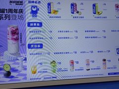 -盐城大有境(解放南路店)