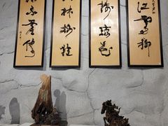 -吉林市博物馆