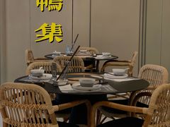 大堂-老鸭集(金沙龙湖天街店)