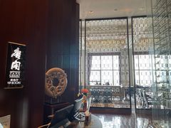 -唐阁海景中餐厅·早茶·粤菜•生日聚餐(海口朗廷酒店)