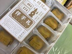 -南宋胡记(杭州体育场路店)