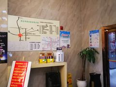 -速8酒店(西安电视塔自然博物馆店)