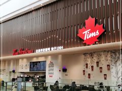 门面-Tims天好咖啡·贝果(渝中来福士店)