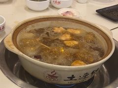 -土连锅·现熬养生汤锅(梁家巷店)