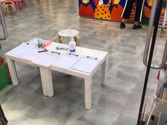 -tomato蕃茄田艺术(新天地中心)