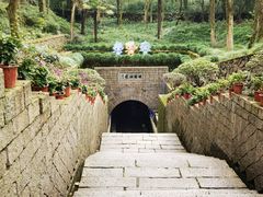 -瑶琳仙境