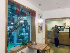 -正南齐北·老街糯米团(洪崖洞店)